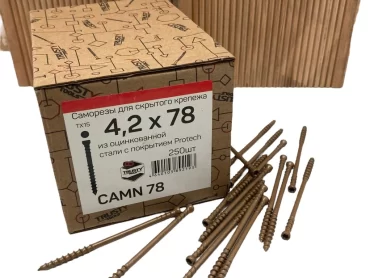 Саморезы для скрытого крепежа CAMN 4.2х78